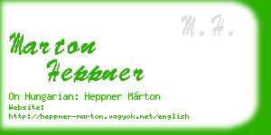 marton heppner business card